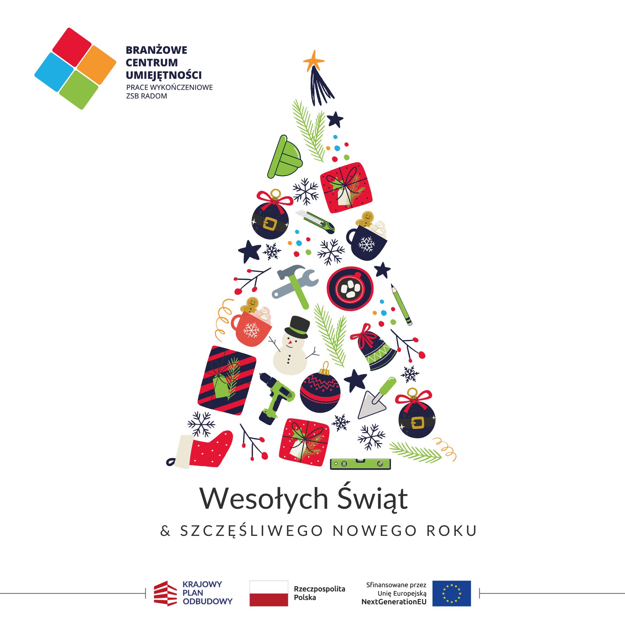 Wesołych Świąt Bożego Narodzenia 